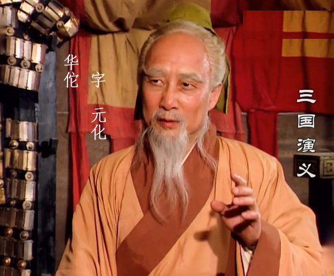 回顾同演西游记三国演义的演员唐僧高小姐发现了吗