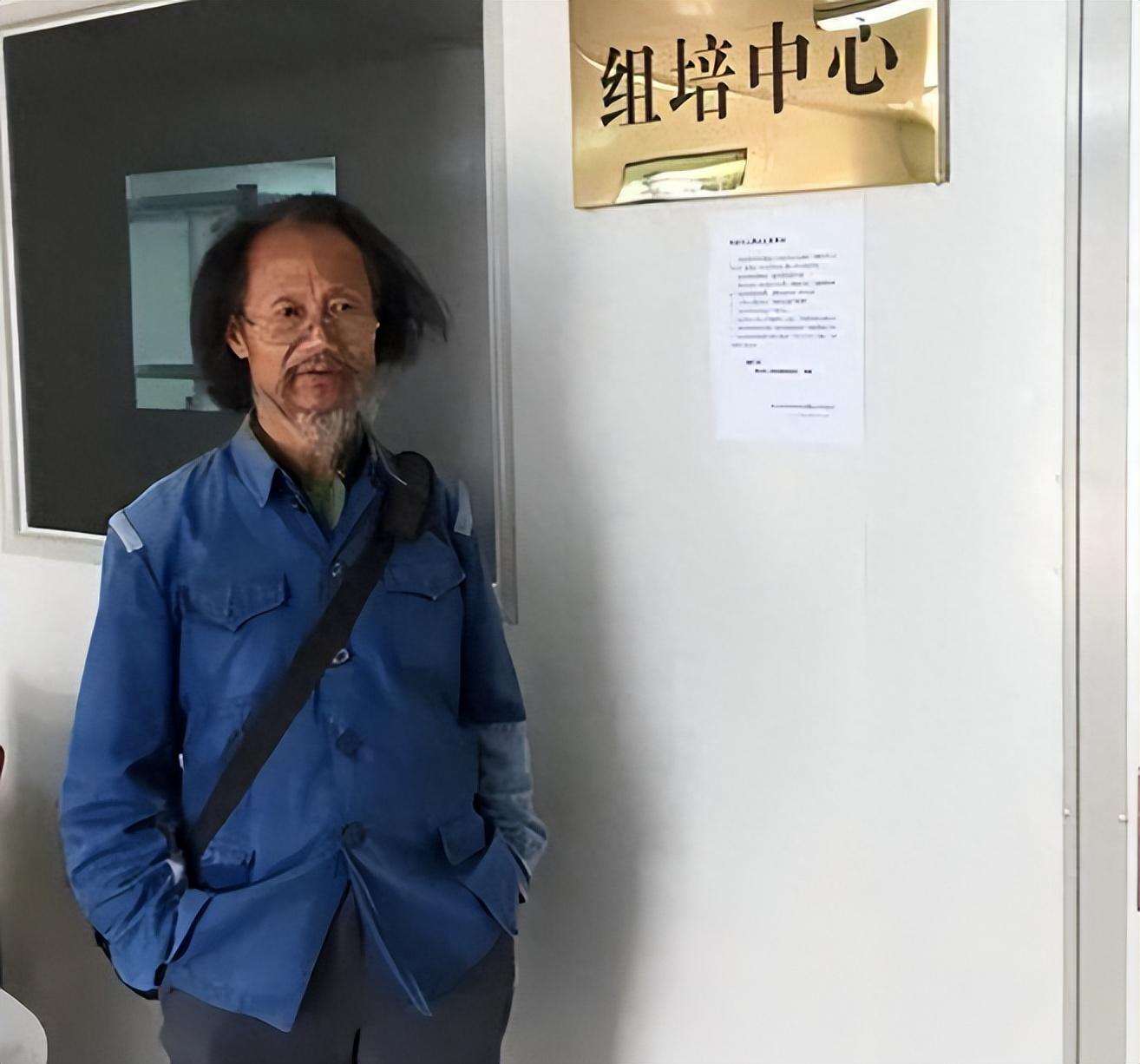 19年安徽魔芋大王吃猪食被绑架带2万人脱贫死后捐眼角膜