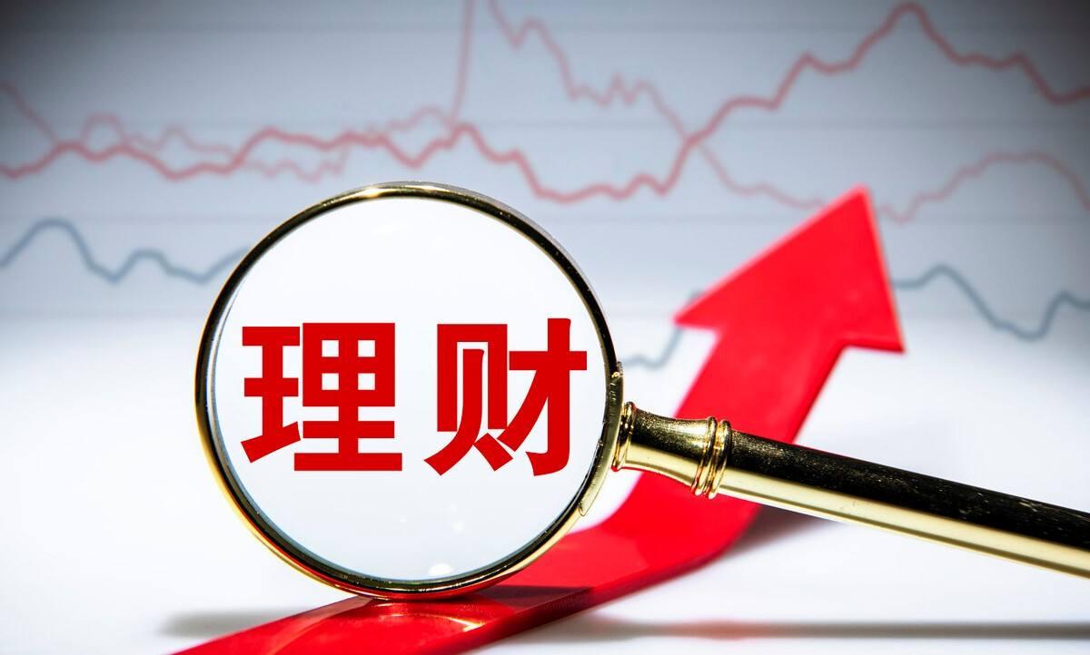 2018年男子存4840万女行长代办为由转走银行责任不在我