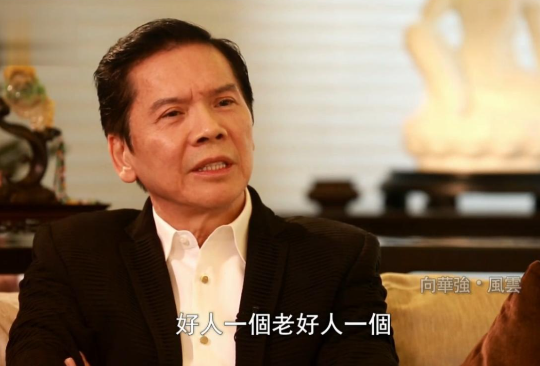 回顾陈岚6岁患白血病18岁被妈卖给舞厅她凭着性子逆转人生