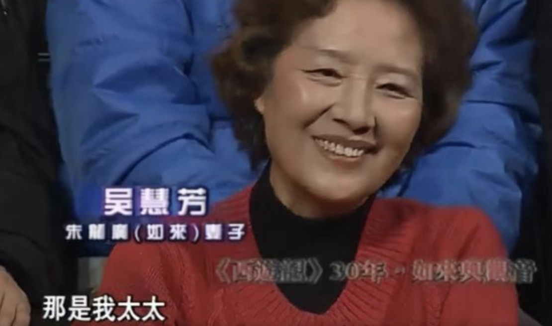 回顾朱龙广当成如来佛祖敬奉将妻子当女儿宠84岁不图名利