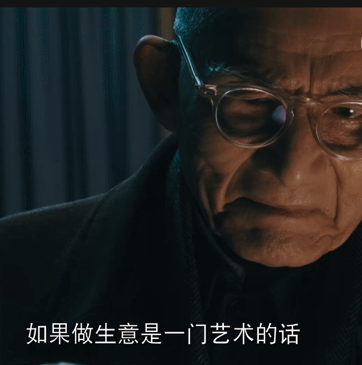 同样是演爷叔把游本昌和巩金国放在一起看差距就出来了