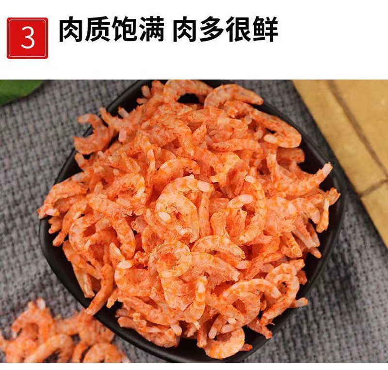 纯净海洋的馈赠:天然纯野生磷虾米