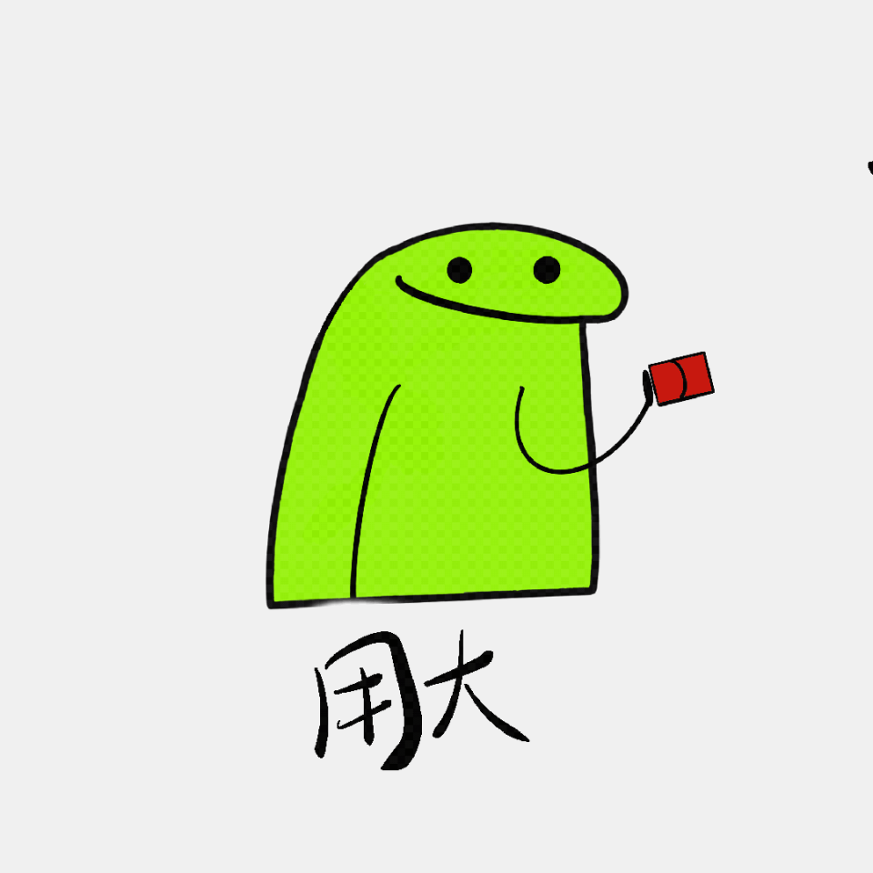 自制温州方言表情包,这班温州娒"真jio好"