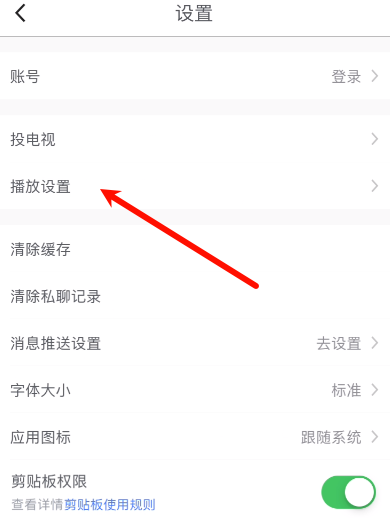 百度语音引擎参数设置 - 百度语音引擎参数设置在哪 百度语音引擎参数设置 - 百度语音引擎参数设置在哪
