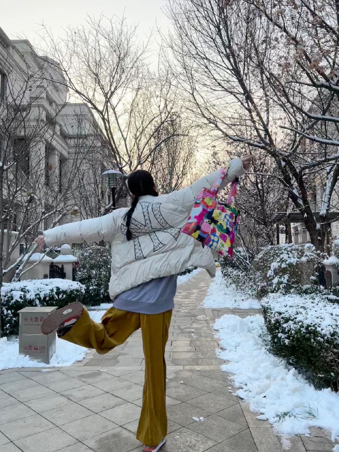 甜妹妹赵昭仪的看雪装备可真不错