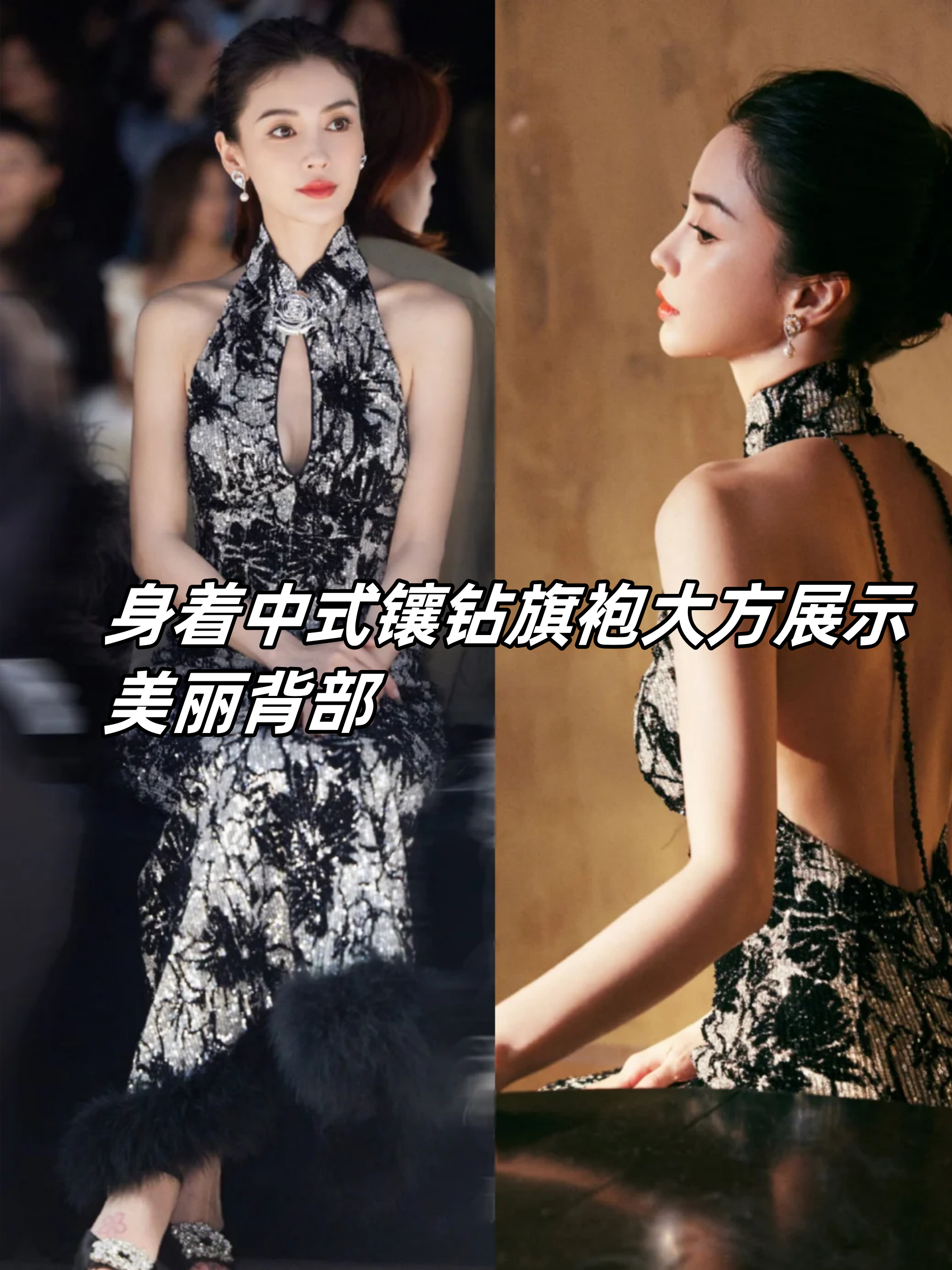 angelababy强势回归内娱,在上海时装周惊艳亮相,复出之路备受瞩目.