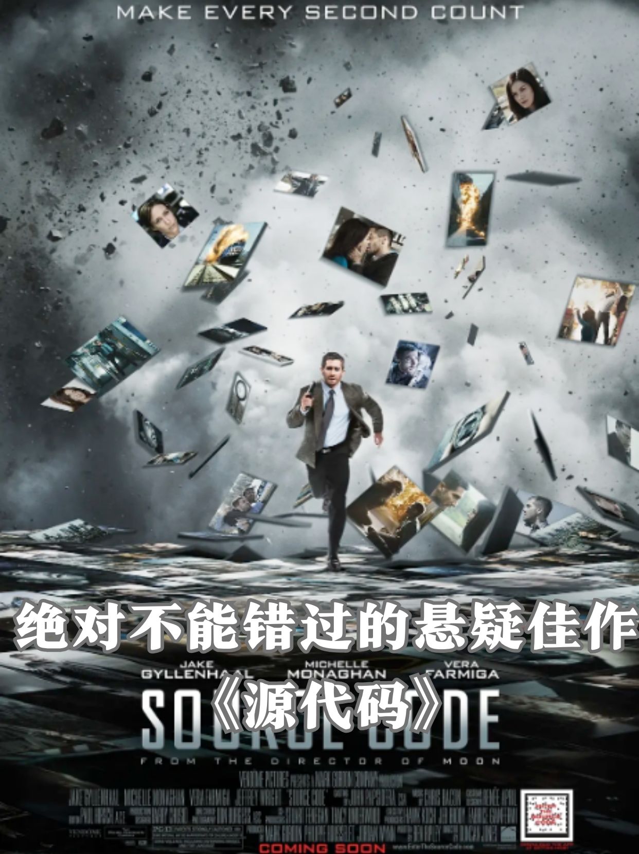 代码39，图形设备驱动程序错误代码39