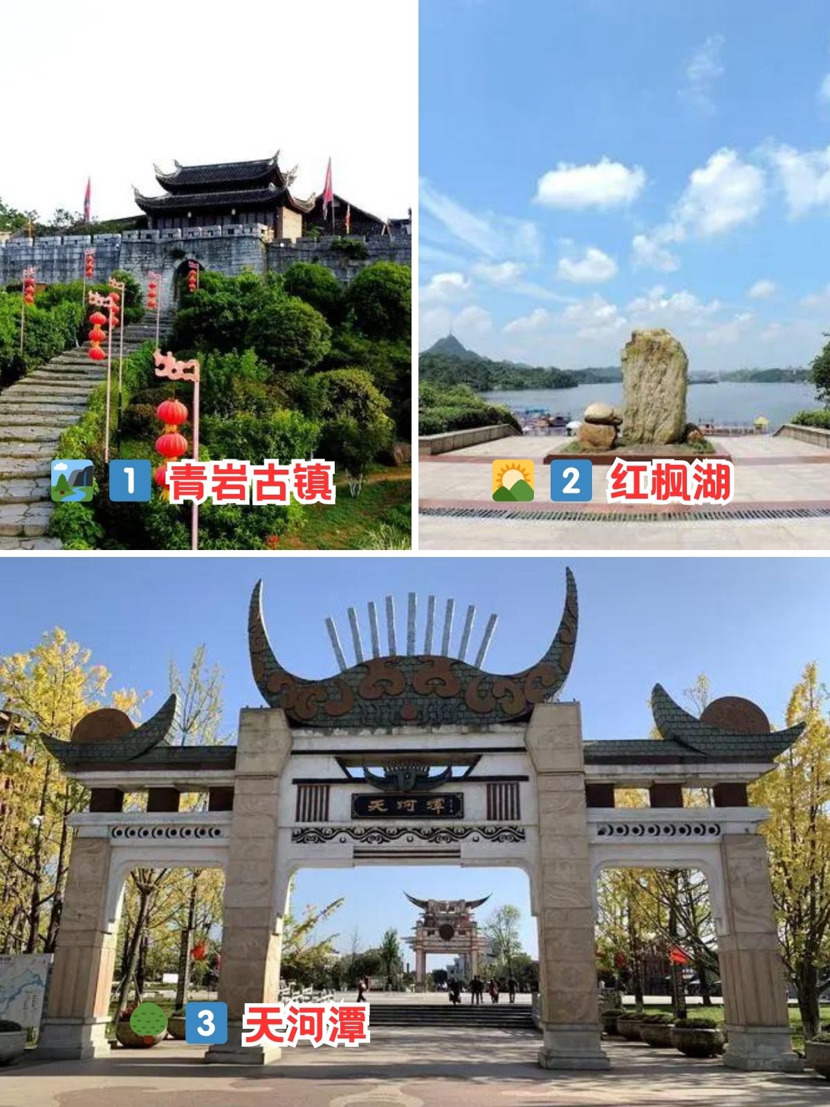 贵阳周边游玩景点推荐 "贵阳周边游玩景点推荐,快来和我一起探秘吧!