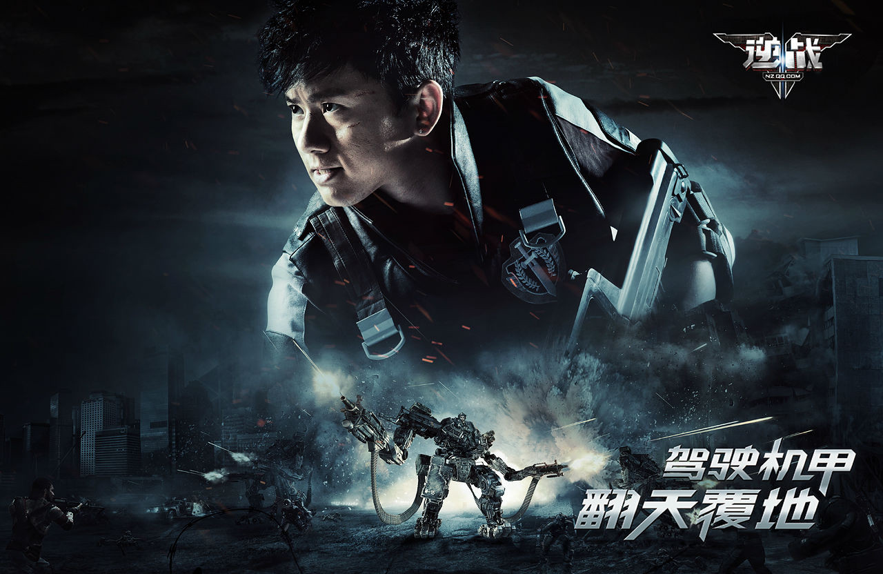 逆战大厅背景音乐,逆战大厅背景音乐那个英文歌 逆战大厅背景音乐,逆战大厅背景音乐那个英文歌