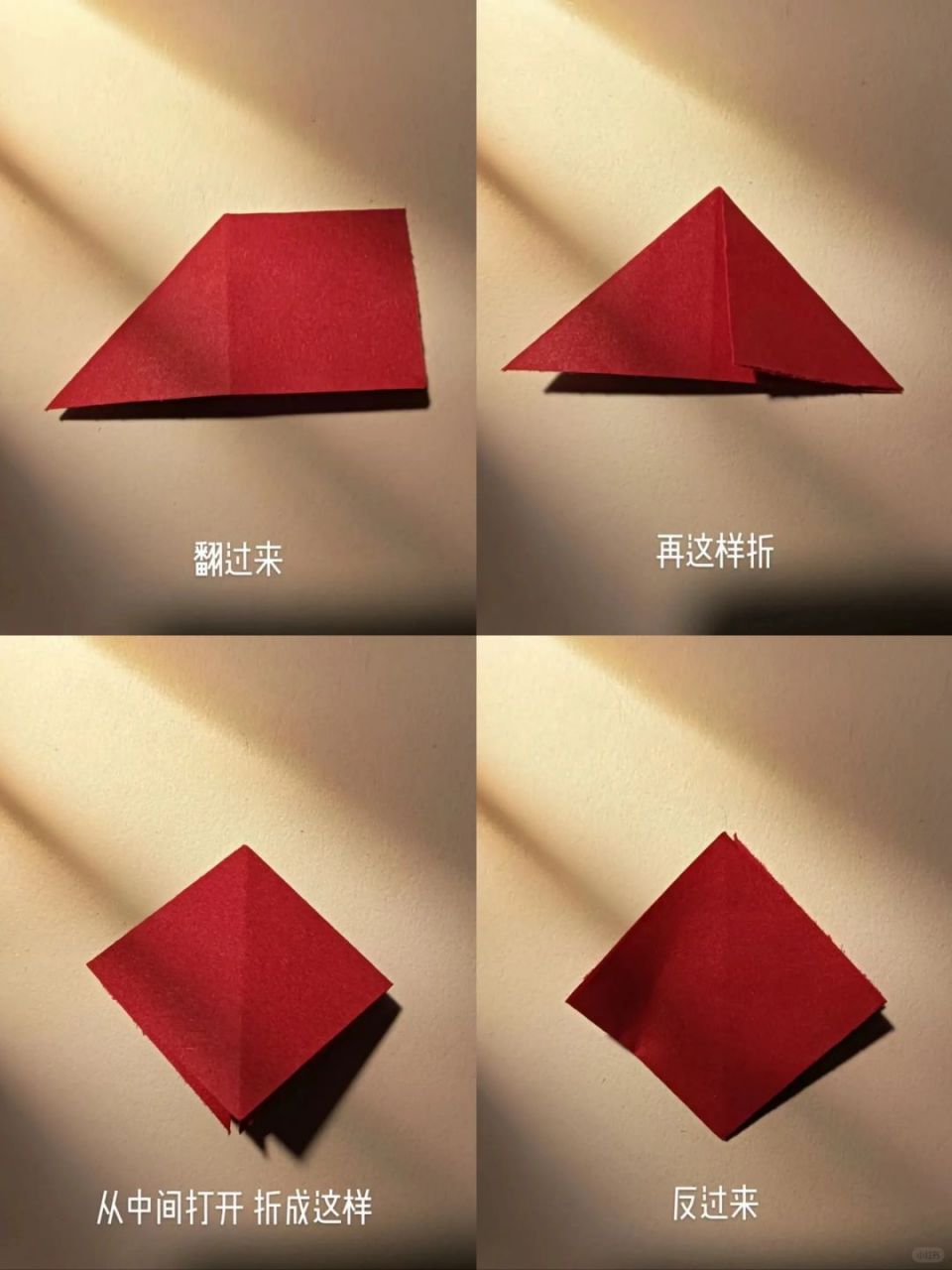 今天,我就为大家带来一个超好看的彼岸花折纸教程,让你轻松get手工新