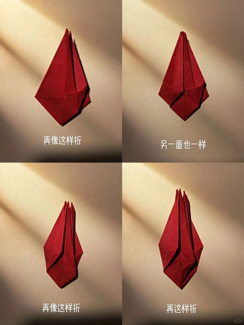 今天,我就为大家带来一个超好看的彼岸花折纸教程,让你轻松get手工新