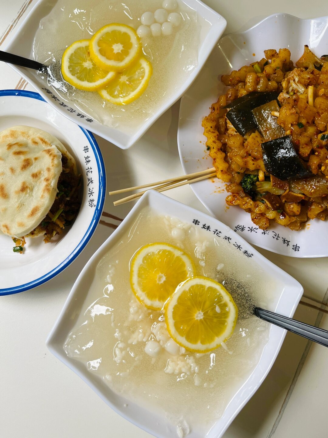 涵菱是小吃货的动态