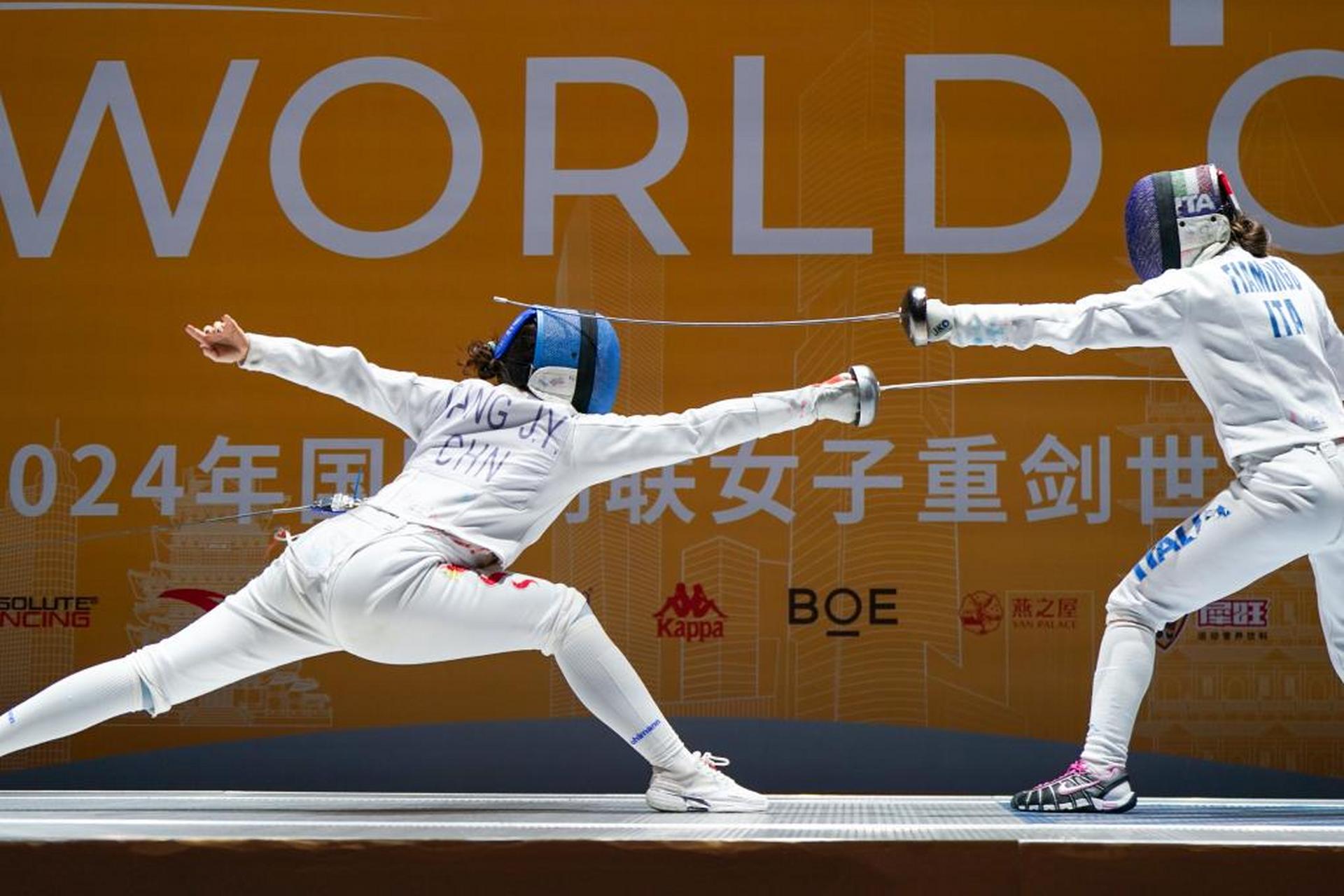 女子重剑世界杯团体亚军!
