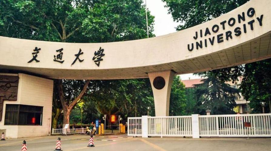 一省一个代表大学,随便上一所都不会发愁找工作吧?北京——北大
