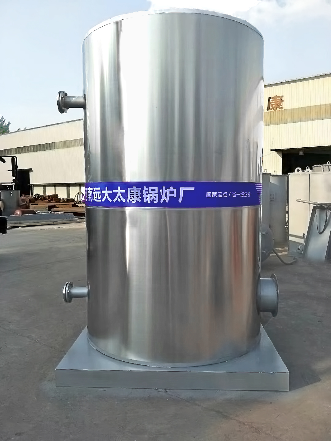 20万大卡(240kw燃气不锈钢加热器)