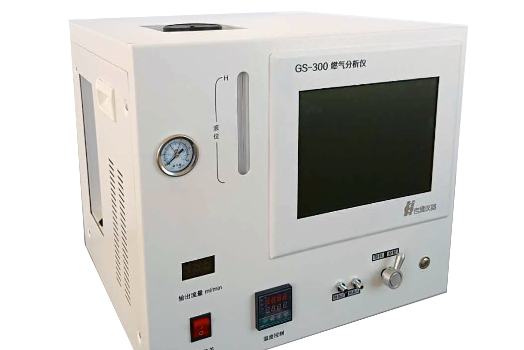 天然气分析仪,让你告别能源质量难题!