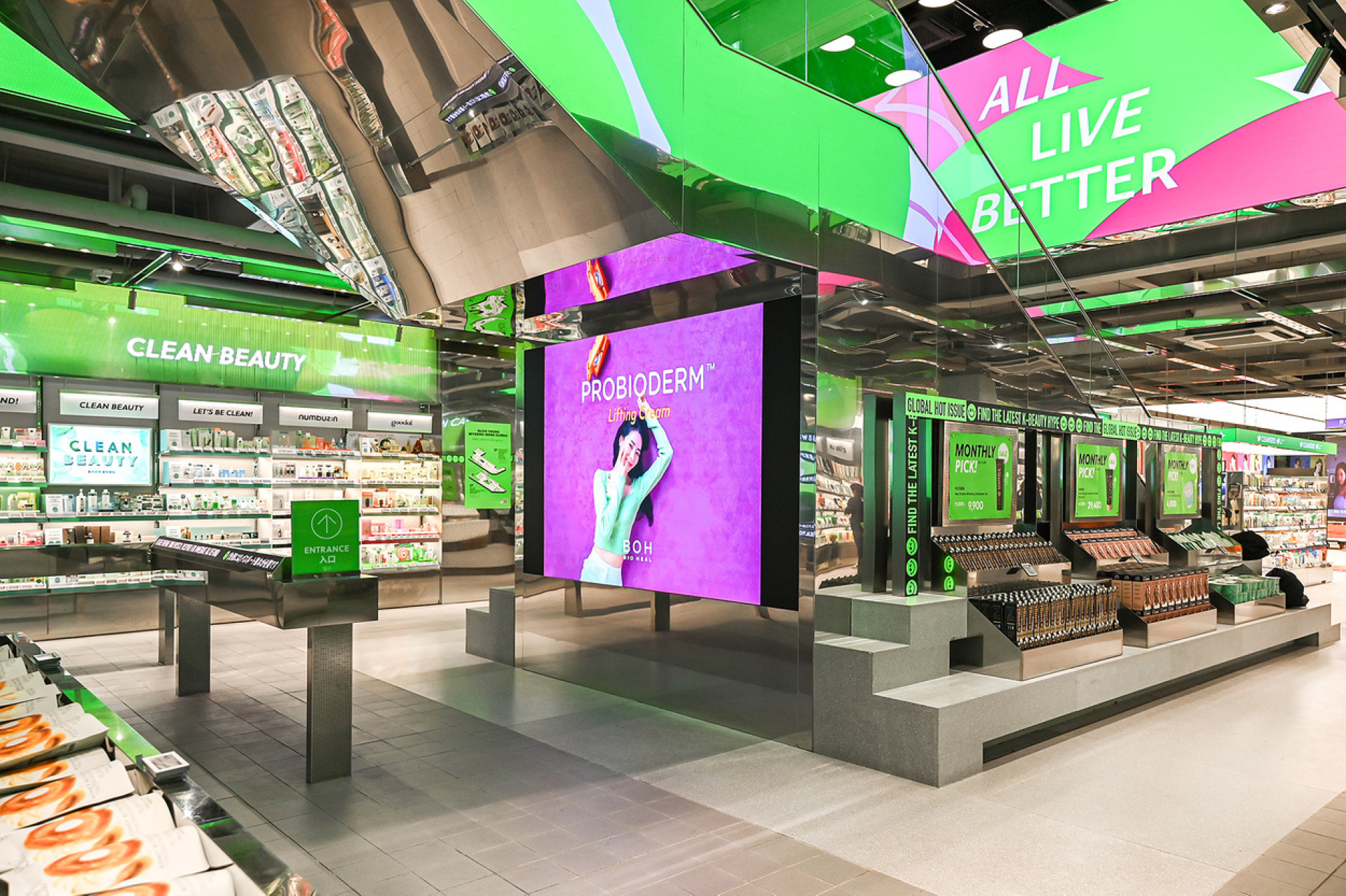 oliveyoung全新新零售彩妆概念店设计