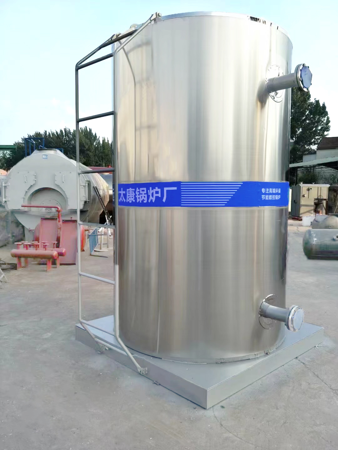20万大卡(240kw燃气不锈钢加热器)