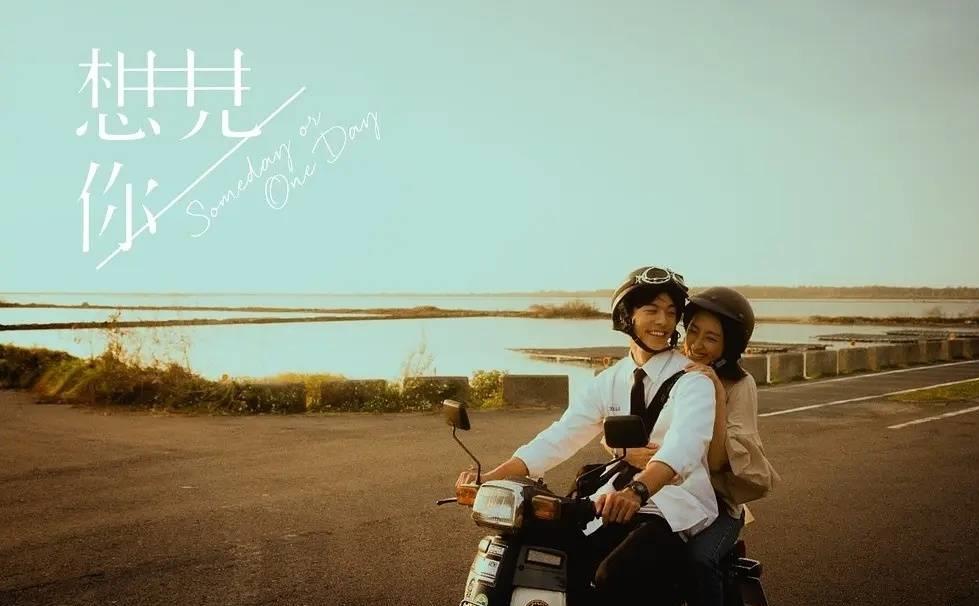 意想不到!女星柯佳嬿当街借钱,曾搭档阮经天出演电影《艋舺》