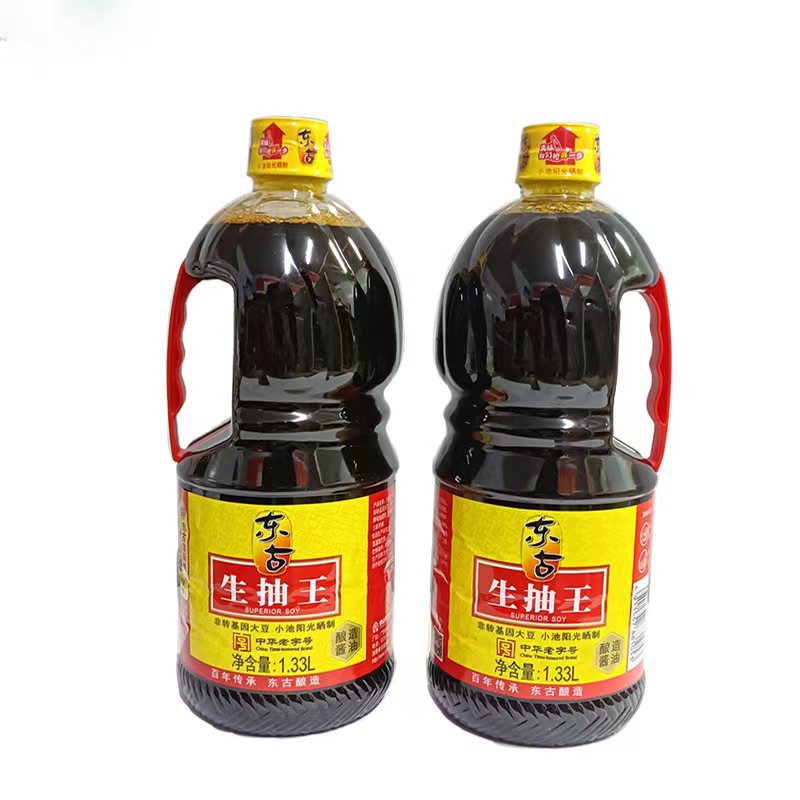 酱油肉的做法及配料