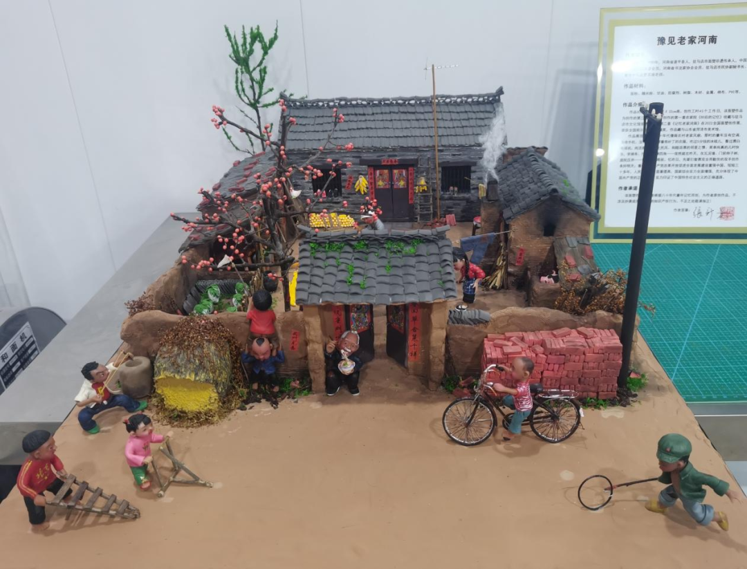 面 塑作者简介:张新芳,河南非遗新青年,河南省雕塑学会会员,面塑市级