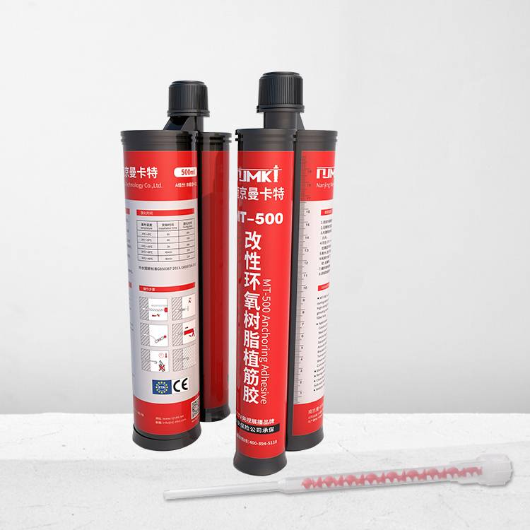 植筋胶厂家 baijiahao.baidu.com