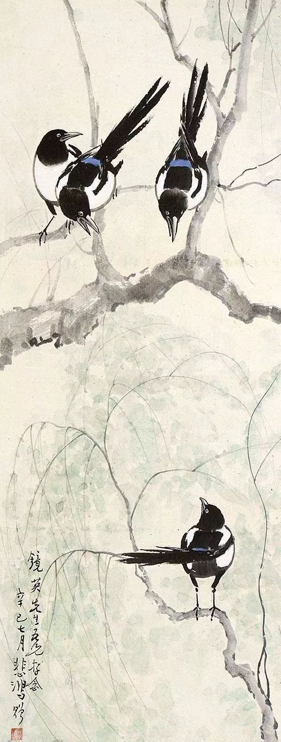 徐悲鸿喜鹊国画作品集