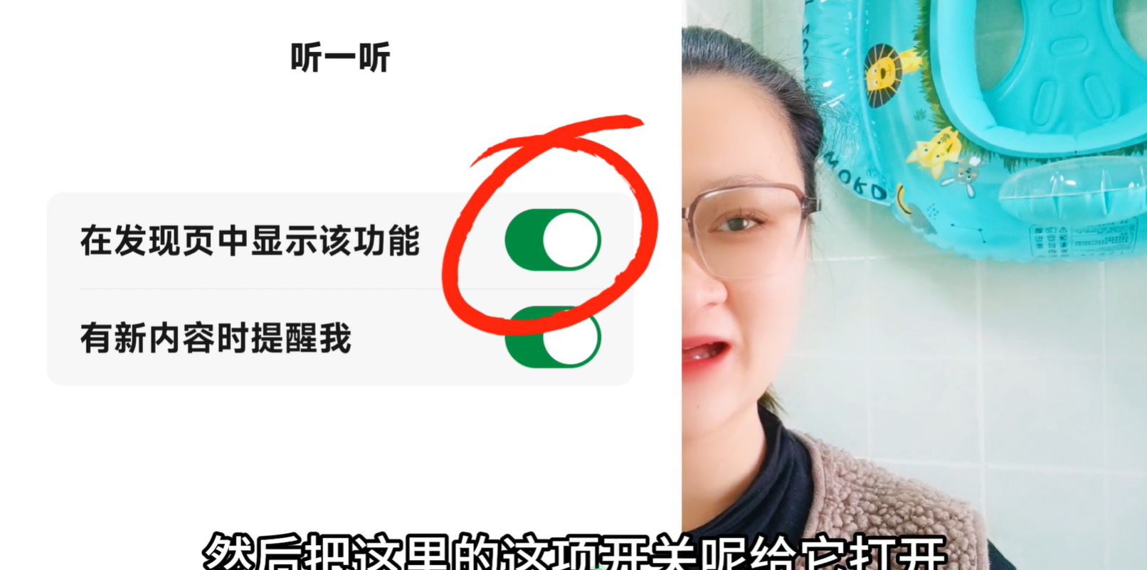 微信也能听歌识曲?摇一下就能识别出歌曲和歌手,这个功能很实用