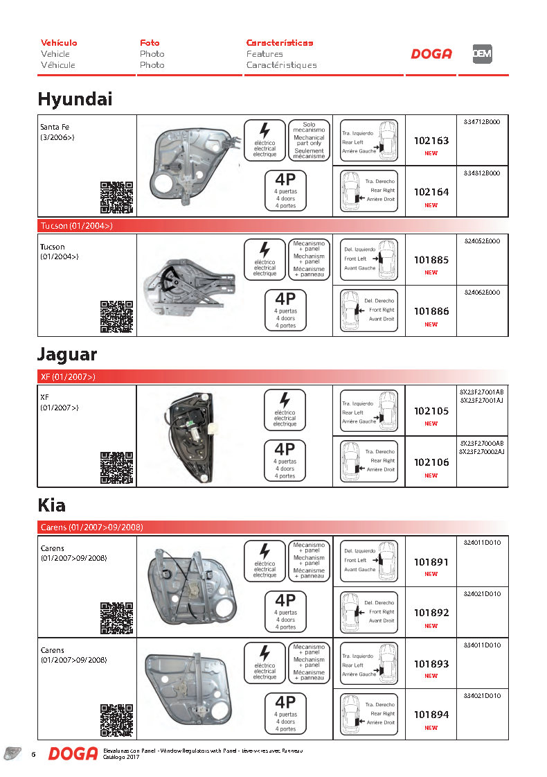 doga雨刮器电机doga雨刷器电机119 3723 30 00e 24v 04113c