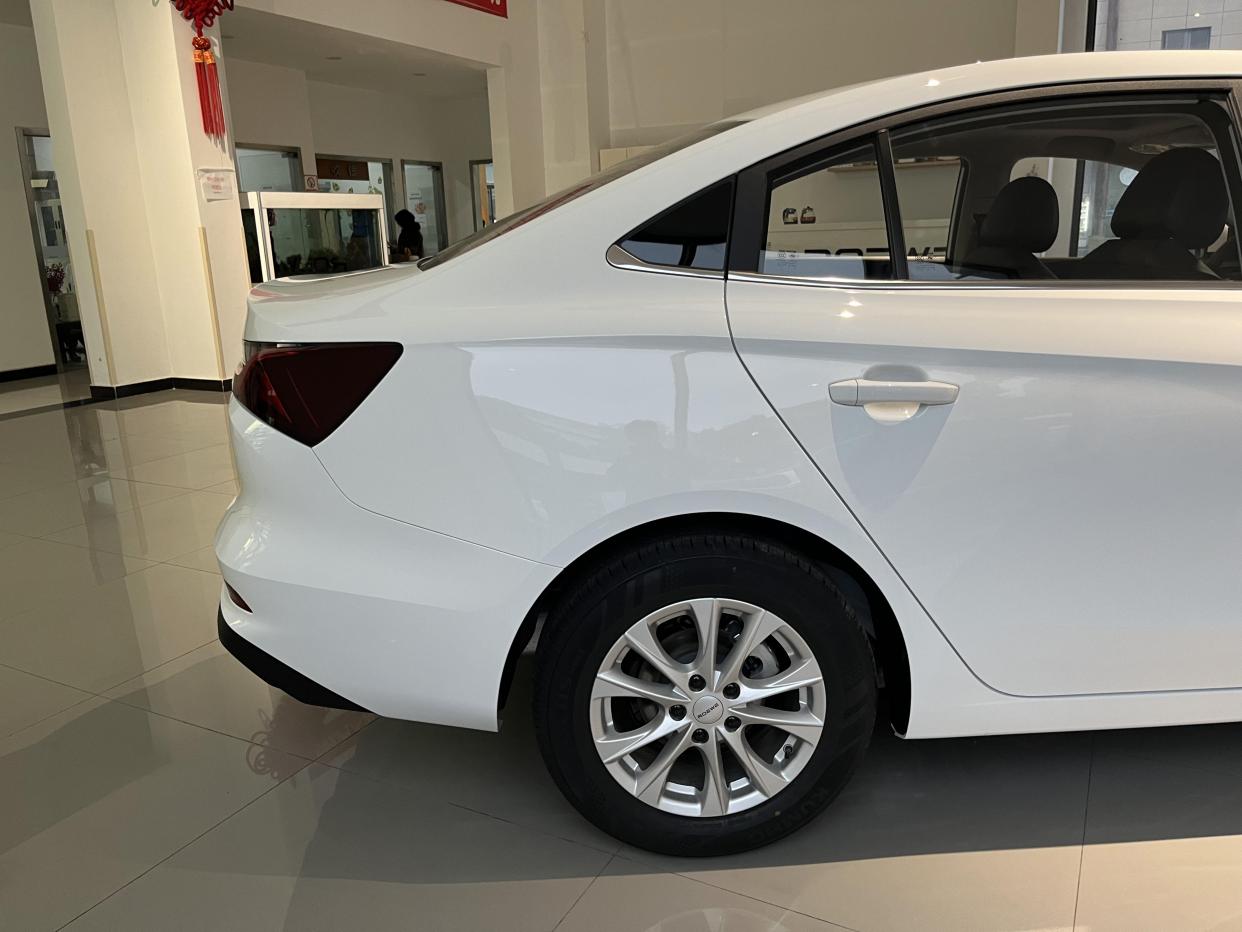 荣威i5就是给年轻人准备的礼物