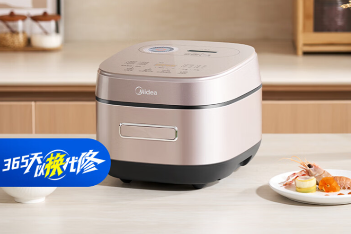 美的ih电饭煲是一款智能电饭煲,采用0涂层316l不锈钢内胆,支持米粒