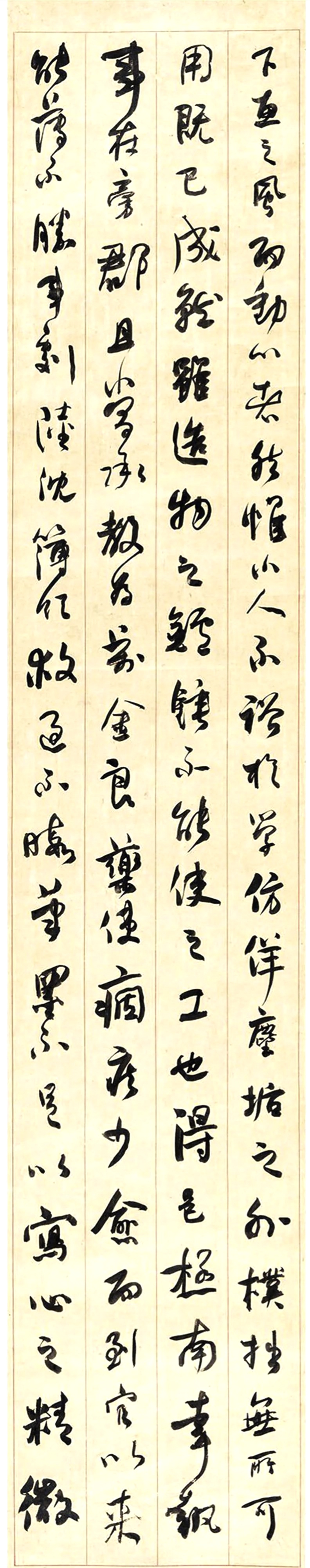 晚清诗人,画家,书法家何绍基行书《录山谷与东坡二牍语》六屏