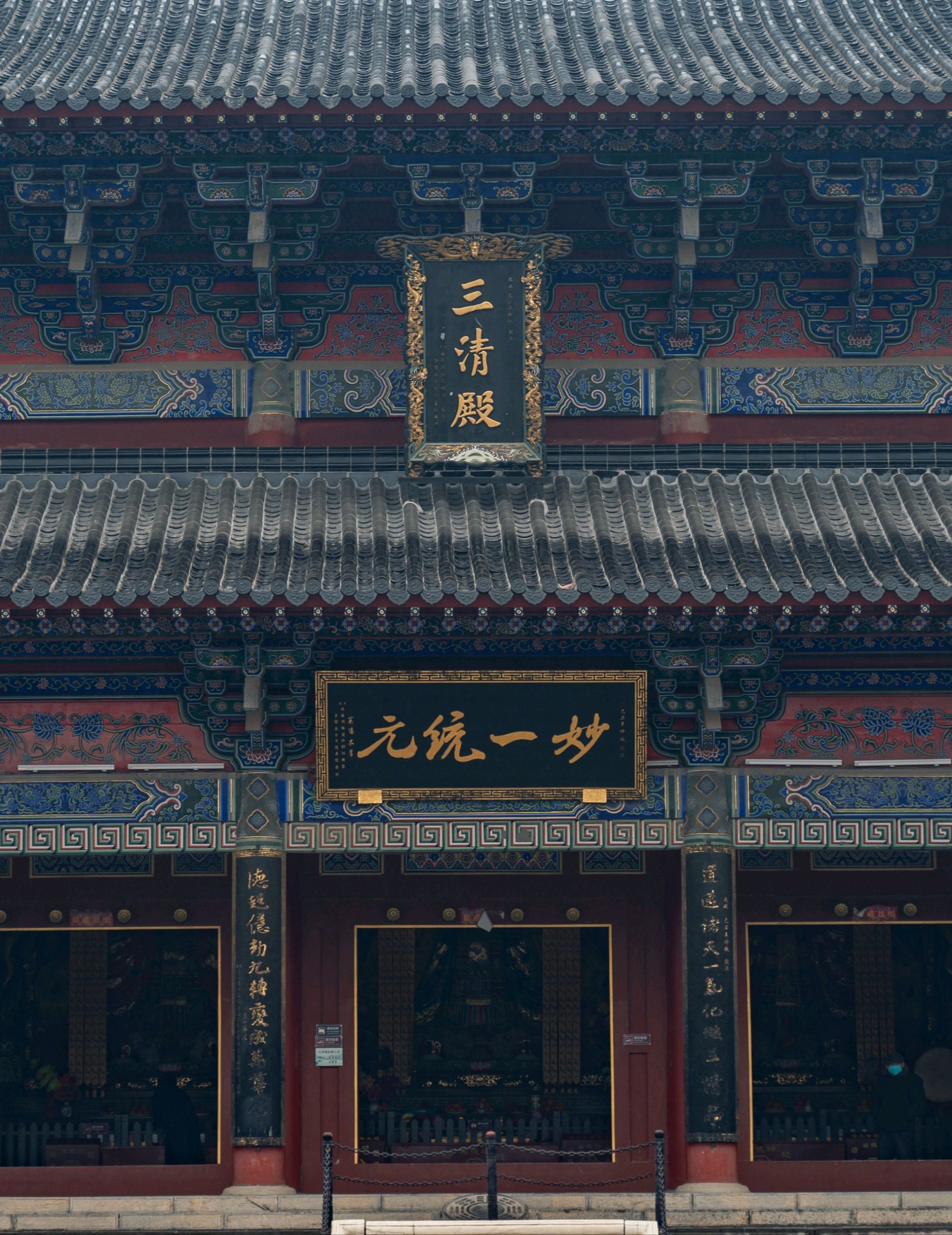 鹿邑明珠:太清宫,道教文化璀璨星辰