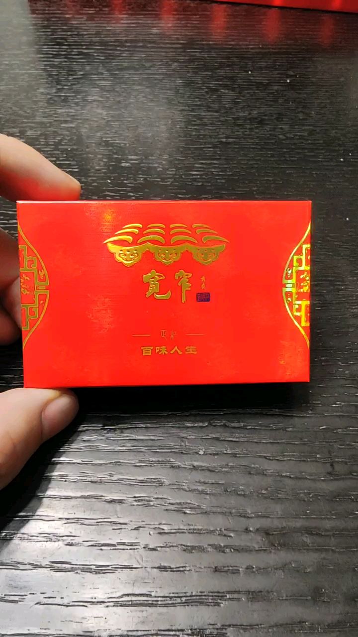 宽窄鼻嘴烟做工细腻有无见过