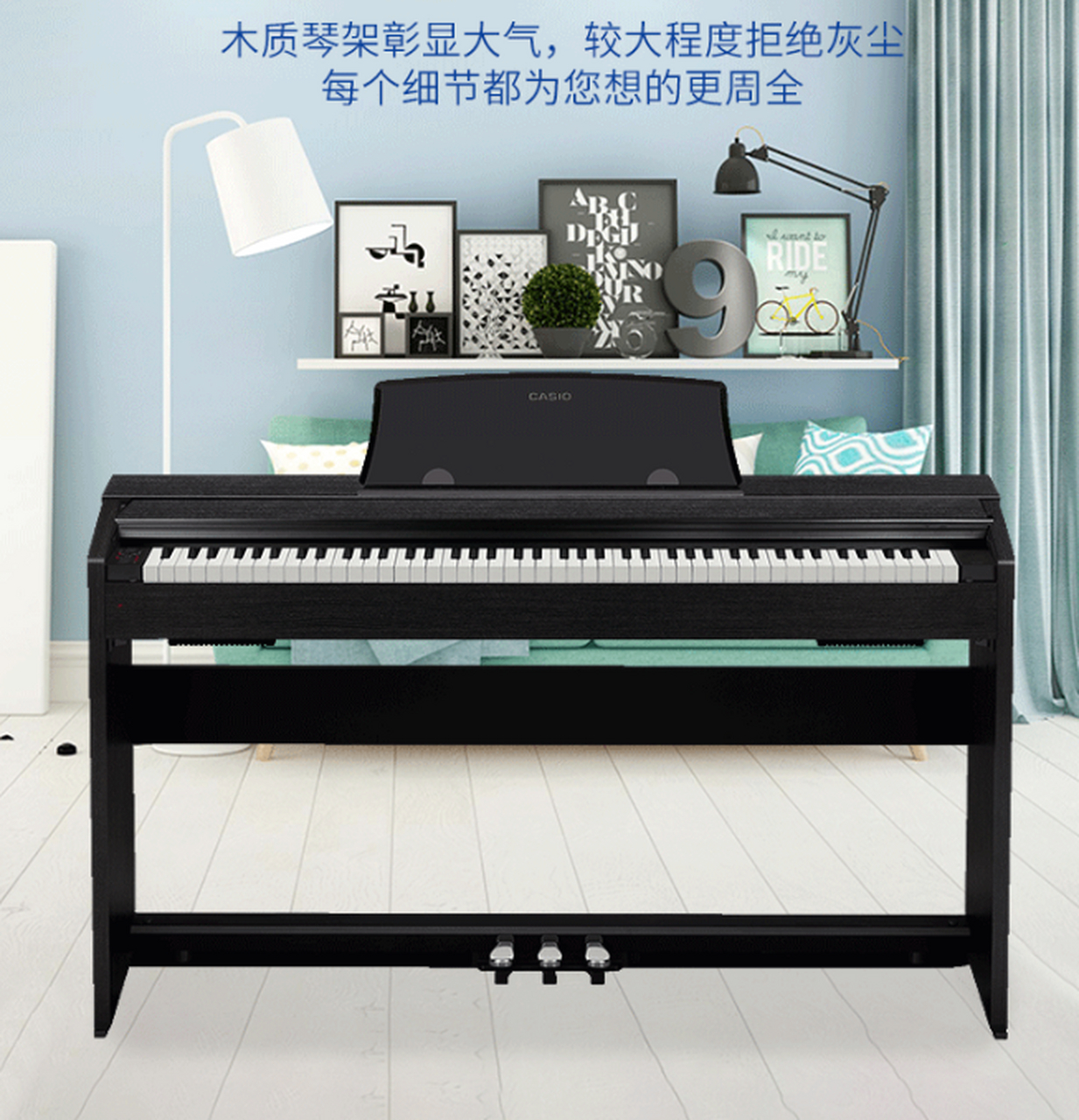 卡西欧电钢琴系列包括cdp-s110,eps130,px770和px870四款,各具特色