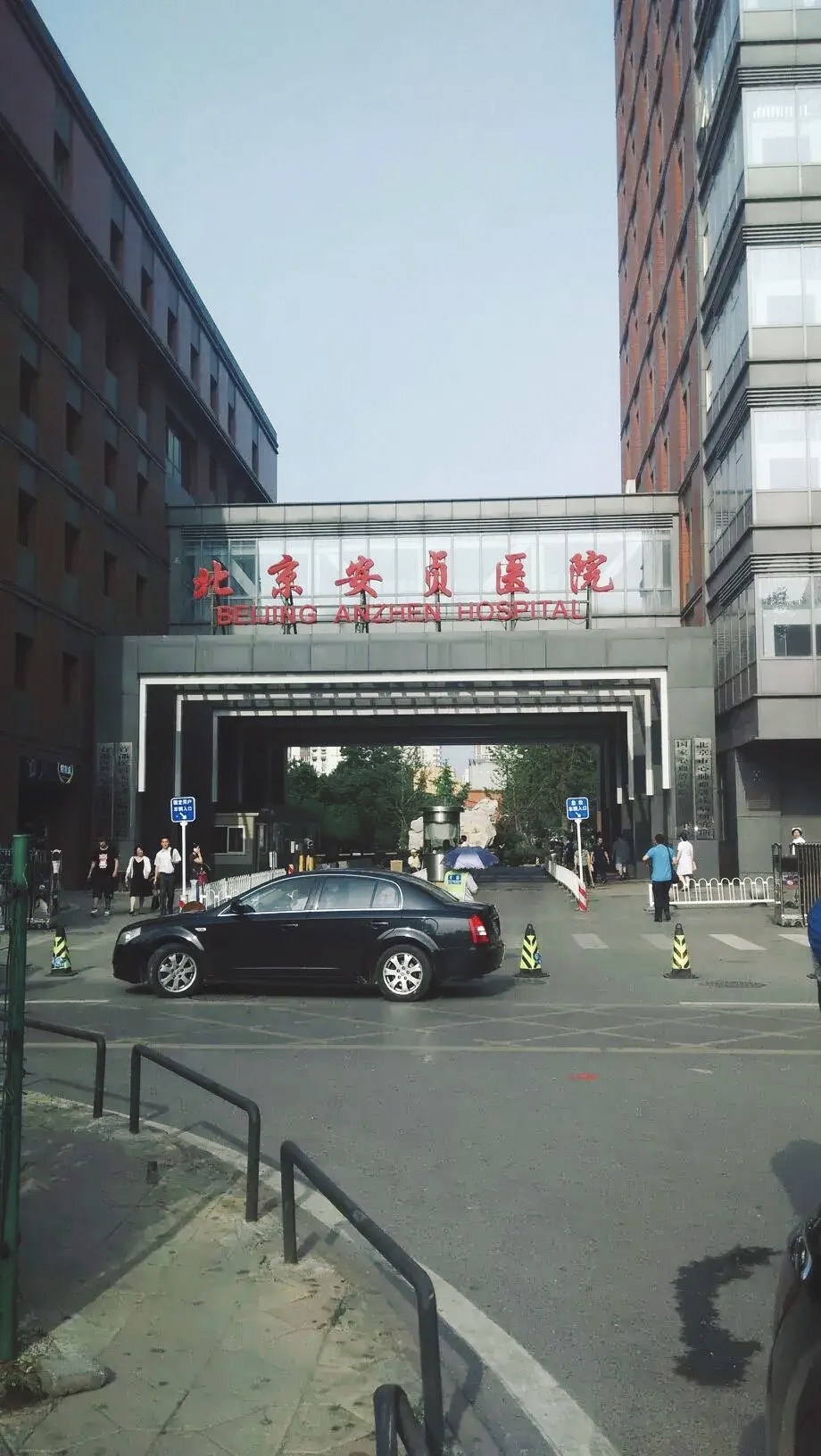 包含安贞医院全程代诊含挂号老人就医全程照料，每一步都安稳的词条