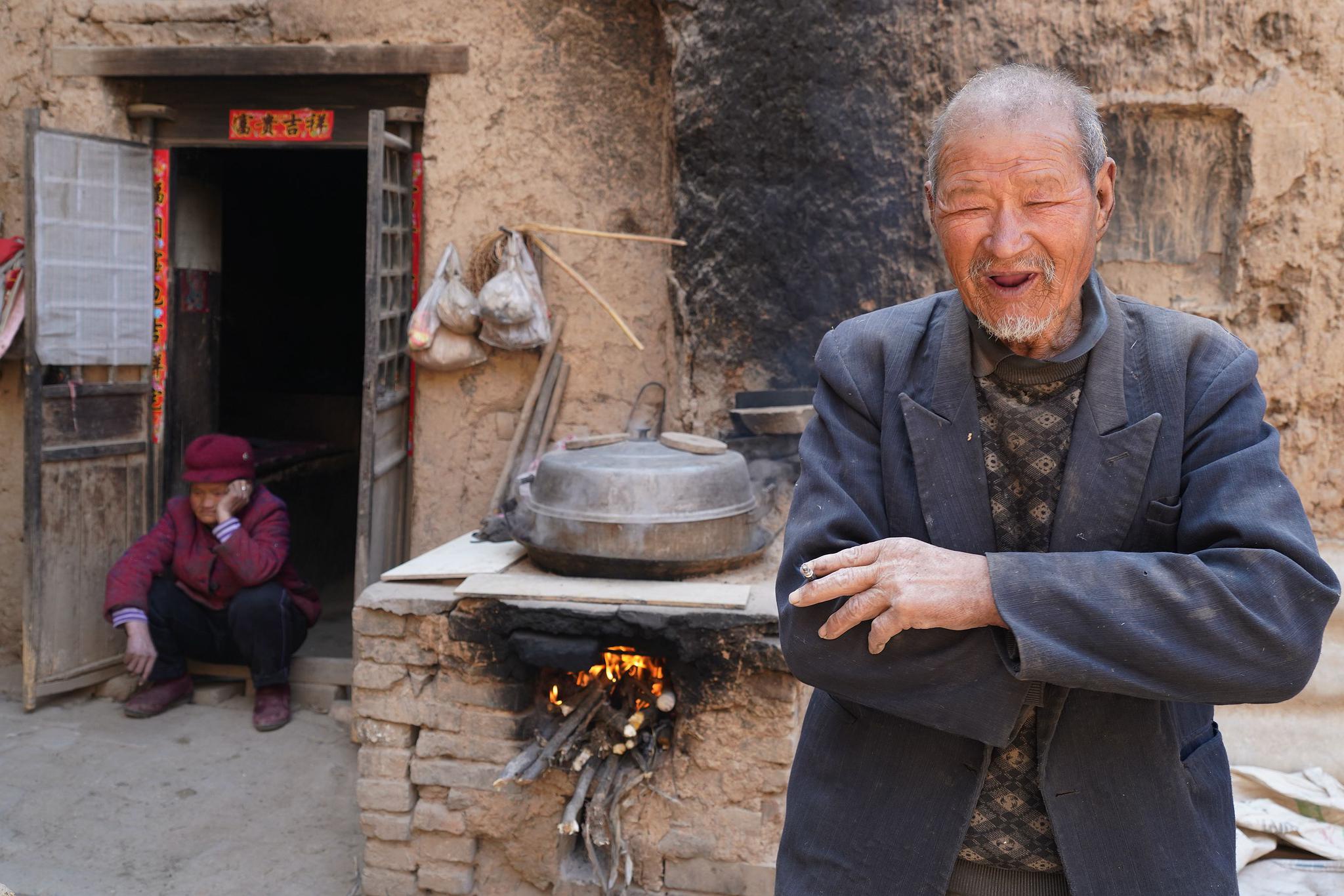 陕北贫穷老人图片图片