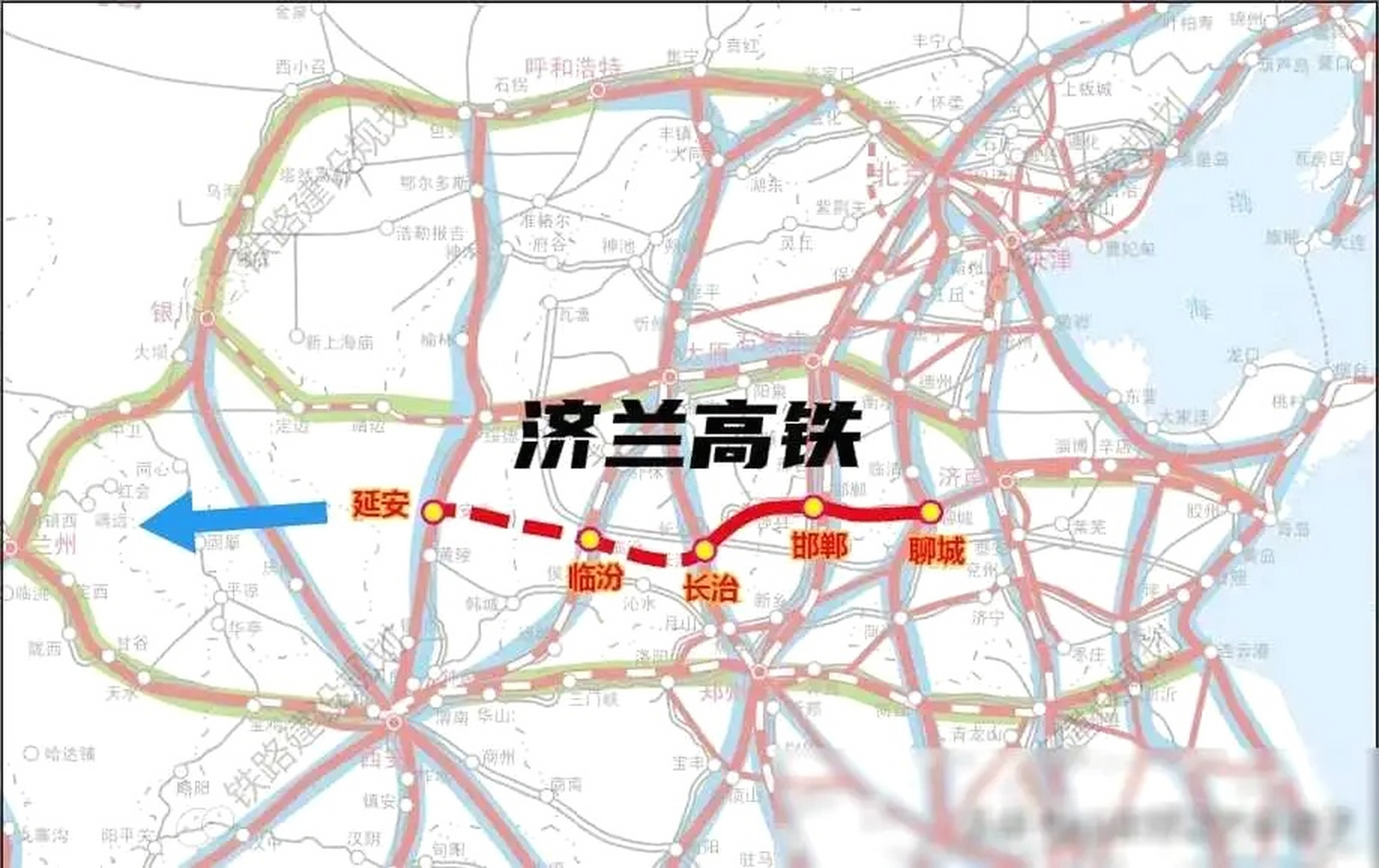 聊邯长高铁,这条备受瞩目的铁路线,如今又有新动向.