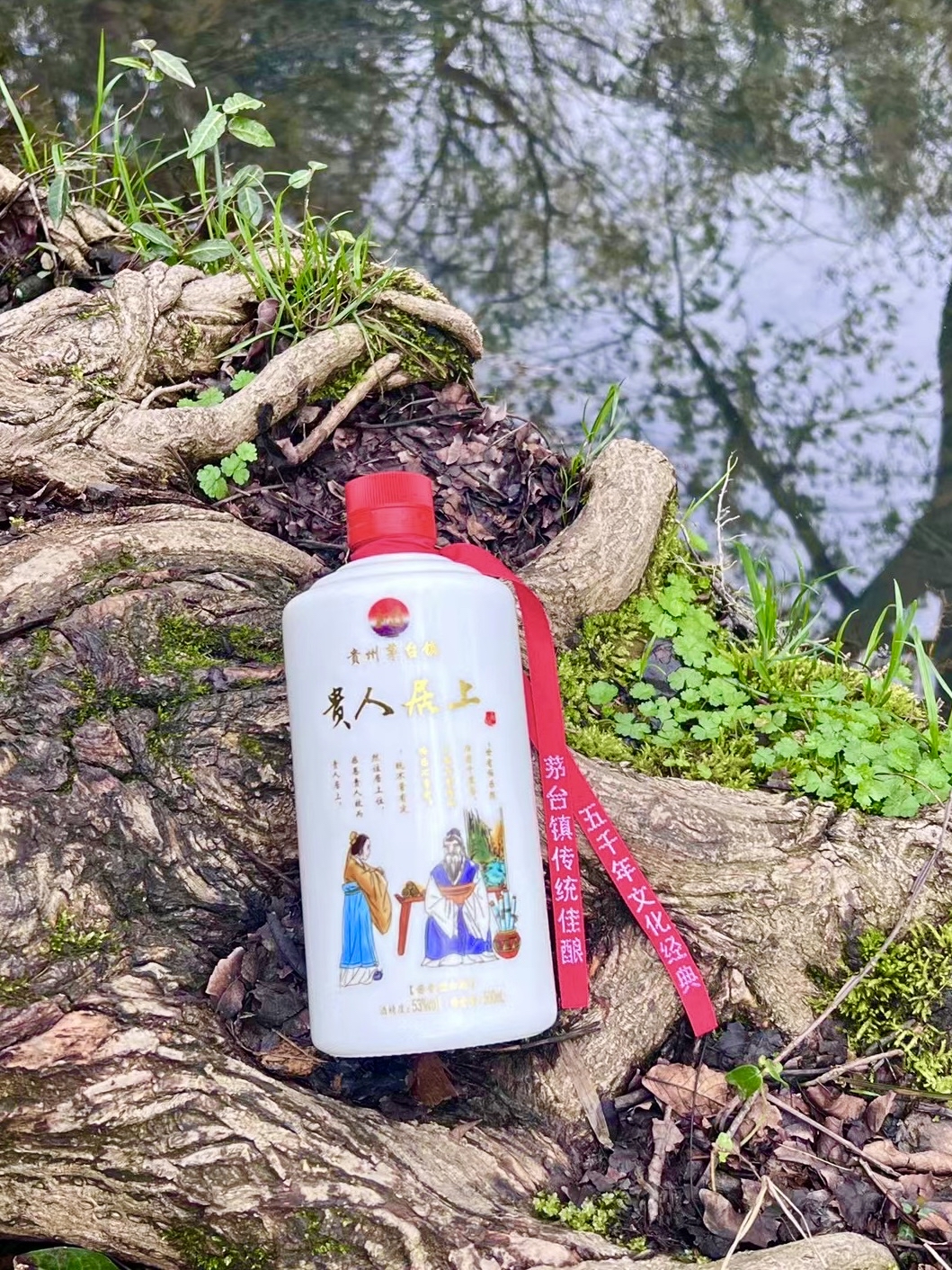 商务送礼,首选贵人居上酱酒