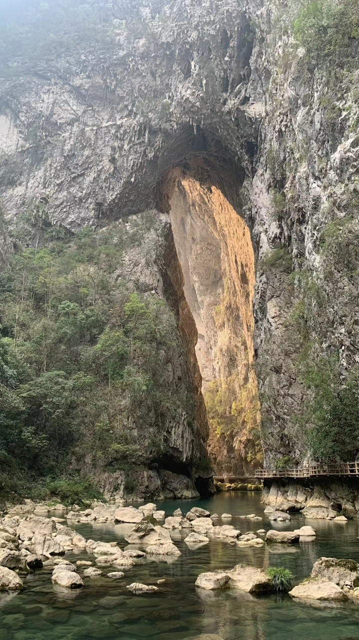 荔波大七孔天生桥图片图片