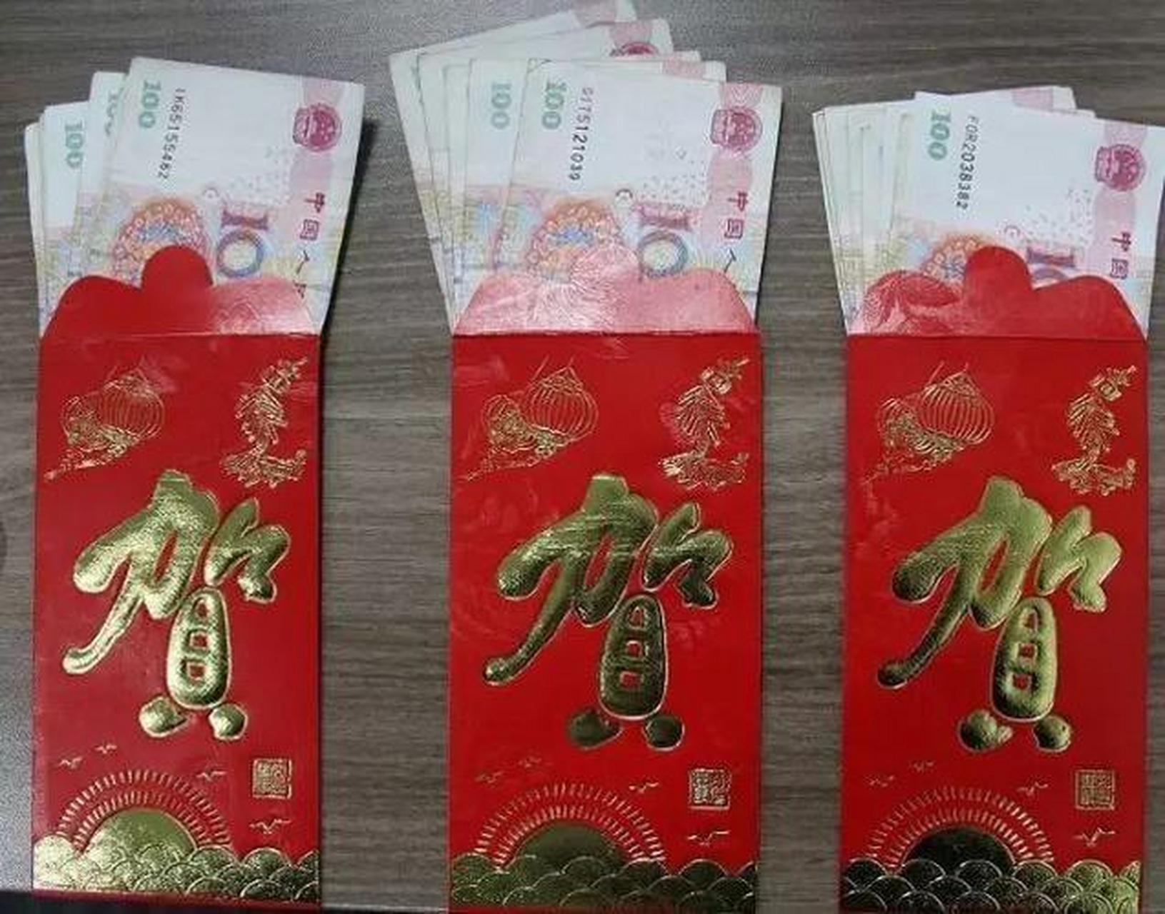 600现金图片实拍图图片