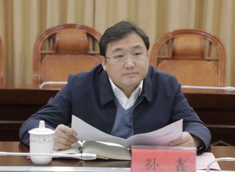 首例!市委宣传部长孙鑫任省委社会工作部副部长