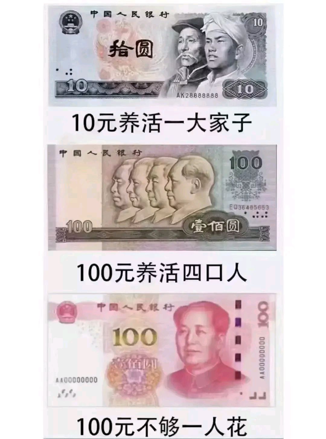 虚拟币广告语(虚拟币推广方案)