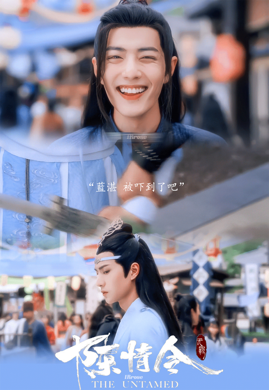 肖战王一博陈情令#  2024年的我还是怀念2019年播出的剧,这是最好的