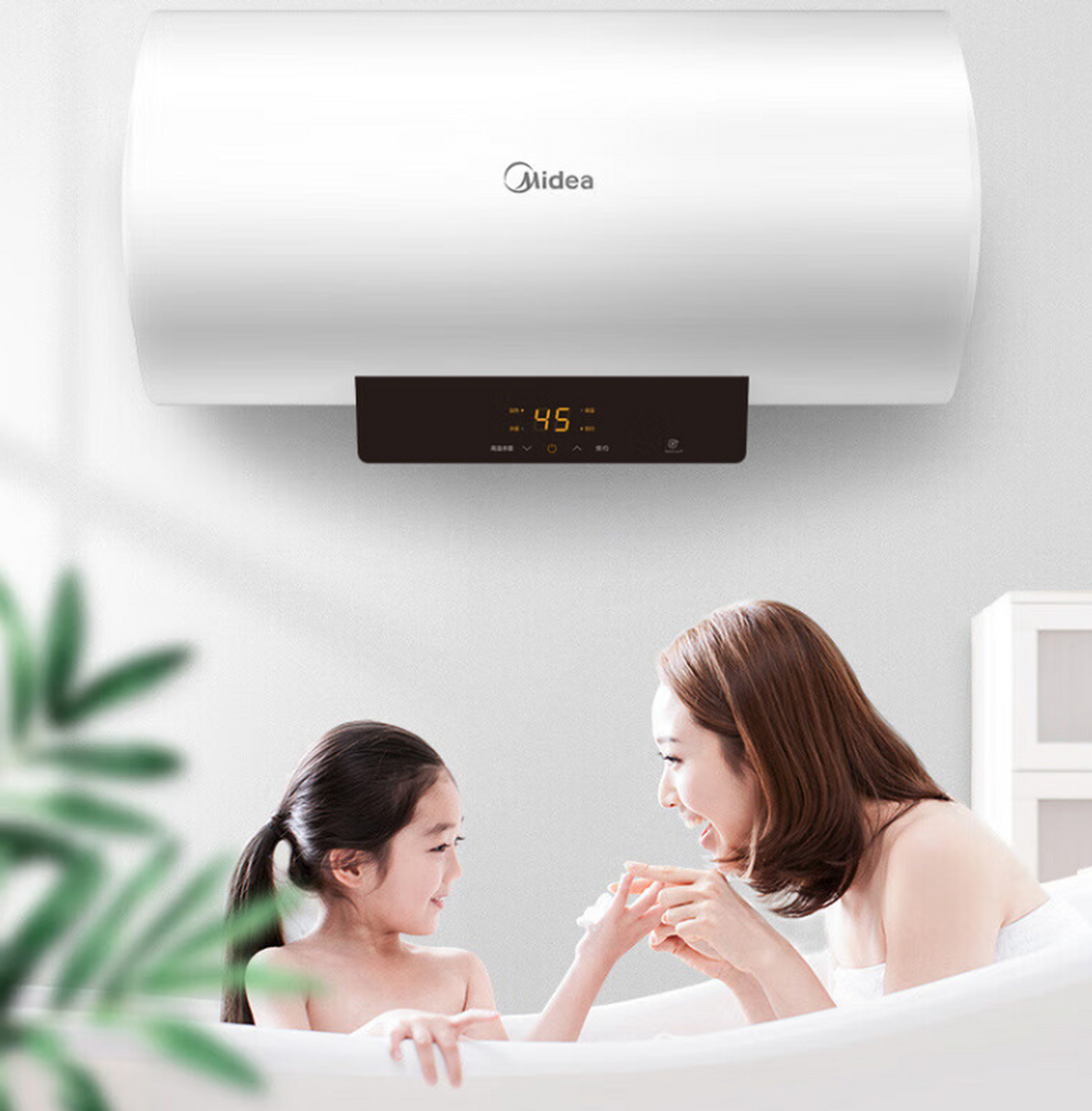 f6021-x1(s) 带给你满满热水体验.追求速热节能两不误?