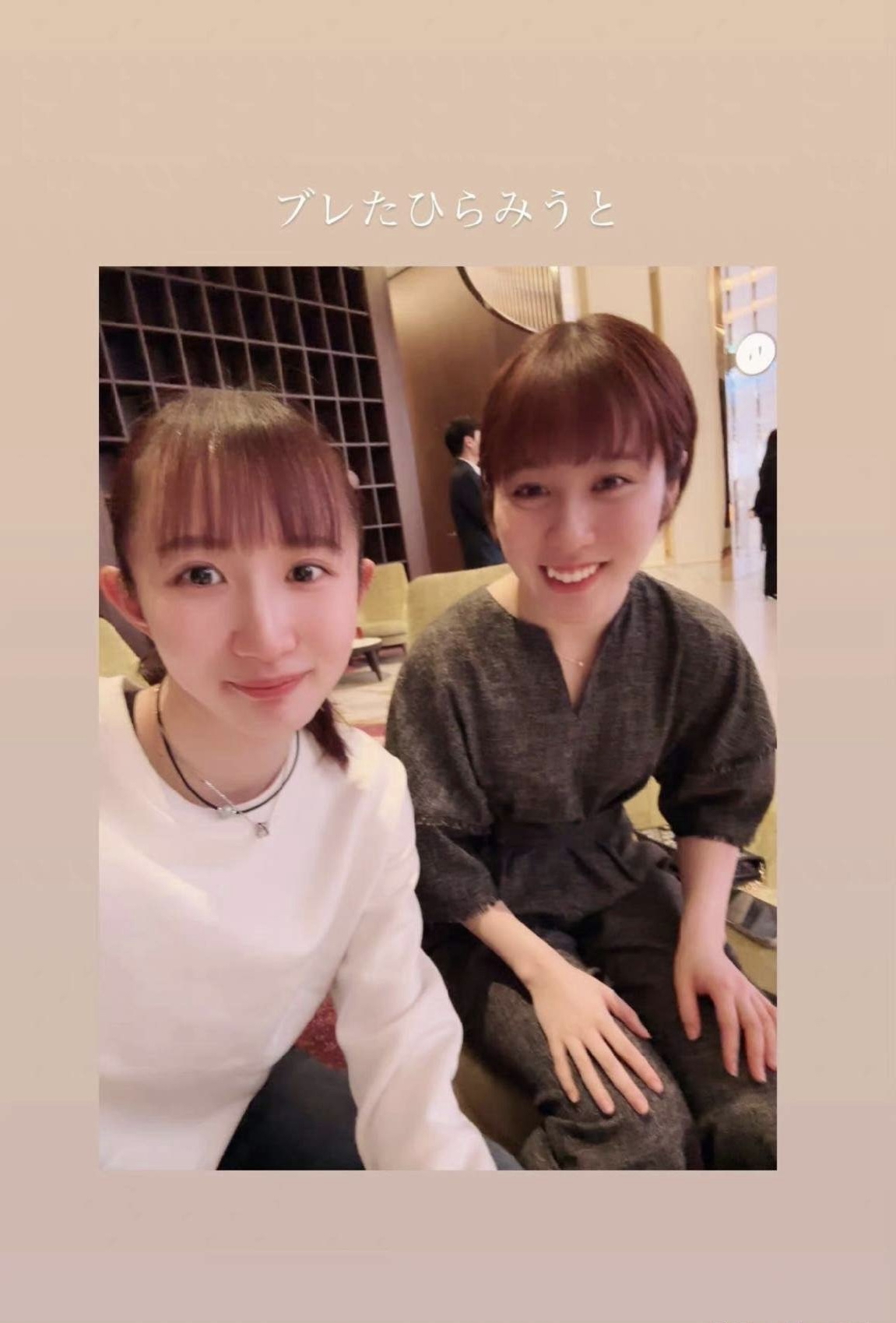 木子不言爱看球的动态