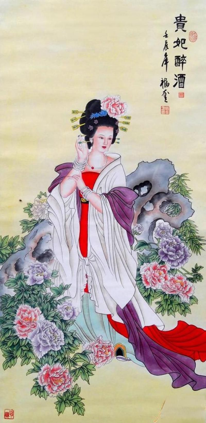 中国古典四大美女身份与历史作用诠释