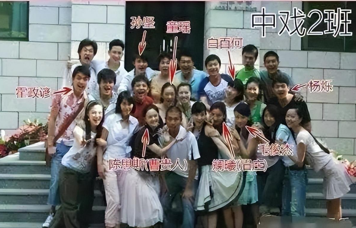 回顾杨烁从顶级男神到受人唾弃他是如何走向堕落的