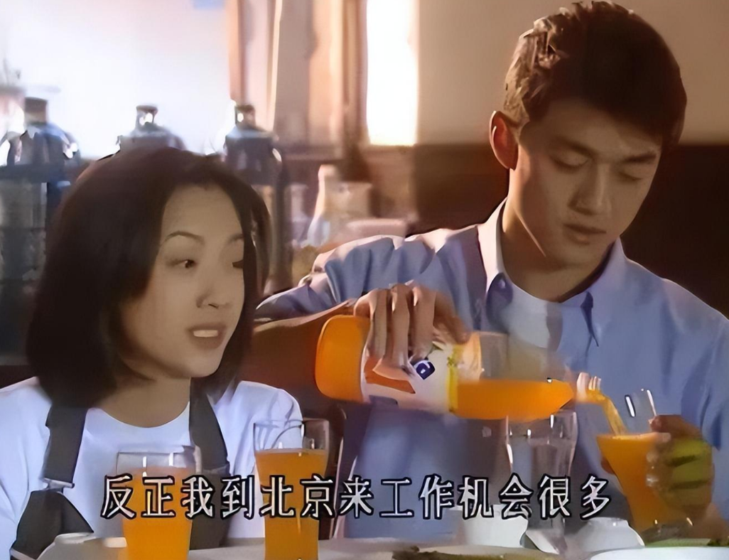 回顾演员柯蓝:曾遭李亚鹏背叛,几段感情无疾而终,如今仍未婚!